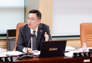 서울시의회 고광민 의원, 정부 규제가 공급 막아 실수요자만 피해 … 서울 현실 반영한 보완책 시급