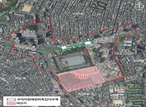 서울시, 자양5구역 재정비촉진계획 변경(안) 통과…1,699세대 주택공급