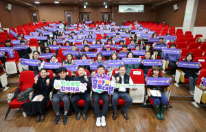 동대문구탄소중립지원센터, ‘탄소중립 활동공유회’ 성료