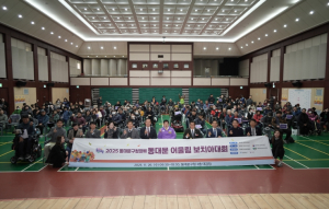 ‘동대문 어울림 보치아대회’ 성황리 개최