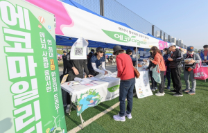 양천구, 에코마일리지 평가 6년 연속 ‘최우수’…연간 신규가입 5,400여건