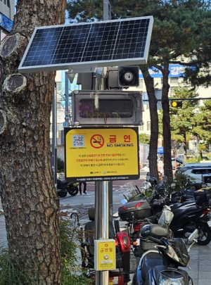 누르면 울리는 금연 안내…강북구, `금연벨` 설치로 간접흡연 예방 나서