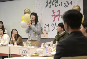 서울 중구 청년 정책 동반자 `청정넷 2기`, 9개월 여정 완주!