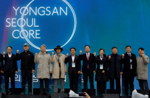 서울시의회 주택공간위원회, 용산국제업무지구 기공식 참석…글로벌 중심지로 도약 기대