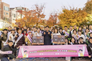 마포구 청소년 시설 4관왕 달성...교육특별구 위력 입증