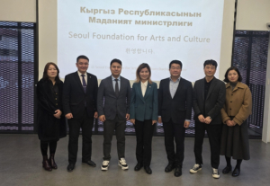 서울시의회 아이수루 의원, 키르기스스탄과 서울문화재단 문화예술 교류 협력 논의
