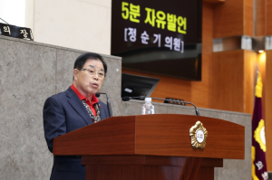 금천구 국민의힘, 부의장 불신임 관련 입장발표 `민주당의 의회폭거...부당해임`