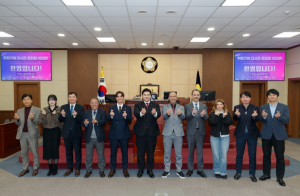 영등포구의회 박현우 의원, `튀르키예 문화교류 및 우호증진 간담회` 개최