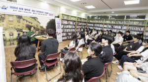 용산구, 겨울방학 대학생(청년) 아르바이트 참여자 선발