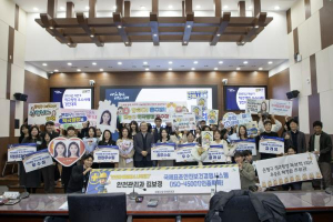 은평구, 하반기 적극행정 경진대회 개최