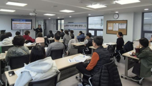 은평구, 중장년 지원 강화…자산관리 교육 성황리 종료