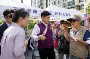 동대문구, 아파트로 찾아가는 `LIVE 현장소통회`…78건 민원 행정으로 연결