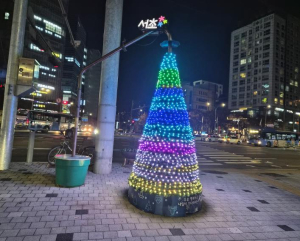 서초구, 겨울밤 밝히는 `서리풀트리` 본격 운영