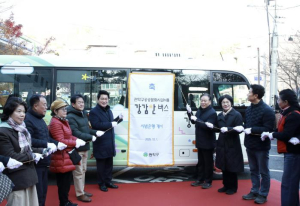 관악구, `강감찬버스` 시범 운행 개시…도심 속 공공·문화시설 곳곳 누빈다