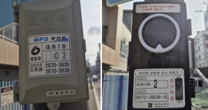 영등포구, 대림동 골목길을 밝게…안전한 야간 보행환경 조성