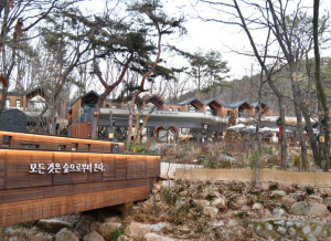 빅데이터가, 인플루언서가, 수상실적이 한 곳을 지목한다..노원, 트렌드세터 `수락휴`와 함께 써 내려간 이색 기록들