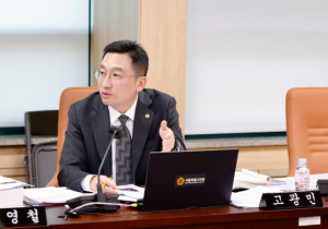 서울시의회 고광민 의원, 부동산 허위거래 방치되면 선량한 시민만 피해 … 시장 신뢰 회복 시급
