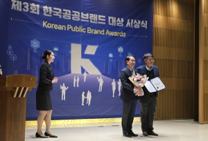 서울시, 시민 공감‧체감 중심 정책들… 연말 각종 평가에서 잇단 수상