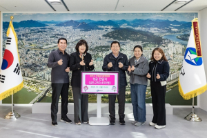 광진구 사립유치원연합회, 따뜻한 나눔 실천!