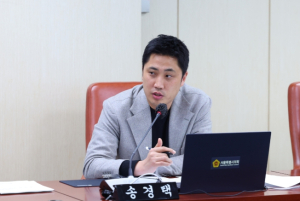 송경택 서울시의원, “동계올림픽 계기 서울 빙상선수단 활용해 관광 활성화해야”