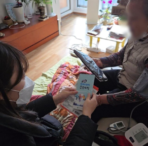 강남구, 2,730명 대상 `한파 대비 방문건강관리` 본격 가동