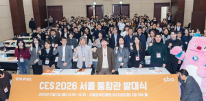 금천구 기업 4곳 `CES 2026 혁신상` 수상…금천구와 함께 세계 주목 쾌