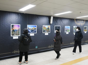 ˝여기가 미술관이야?˝ 성북구 길음역에서 마주한 `성북의 아름다운 순간들`