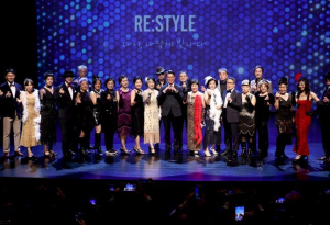 성동구, 인생 2막 여는 `시니어모델 성과공유회` 성료