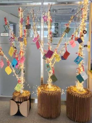 서대문구 자원되살림센터에 `친환경 크리스마스트리` 등장 눈길