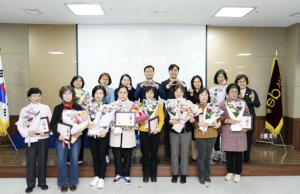 성북구자살예방센터, 주민참여 마음돌봄사업 성과 공유