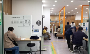 구로구, `대사챌린지9988` 연계해 대사증후군 관리 강화