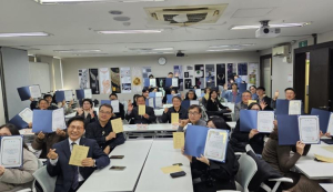 종로구, 주얼리 교육으로 국제공모전 휩쓸다… 16명 수상