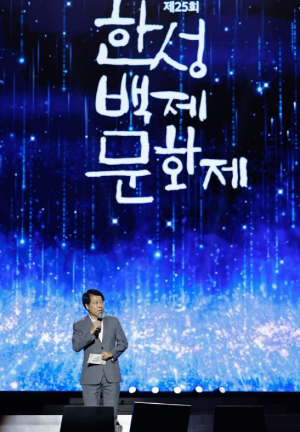 송파구, 제25회 한성백제문화제 피너클 어워즈 금상, 동상 2관왕 수상!