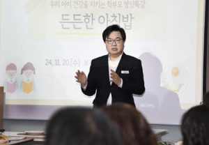 동작구, 영양플러스 사업 `서울시 1위` 우수기관 선정