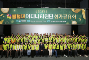 서울시, 8만 명 어르신이 선택한 1:1 AI교육…시니어 교육 표준 제시