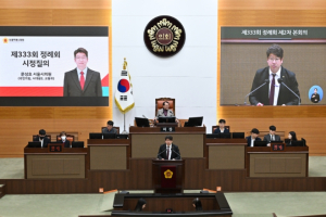 서울시의회 문성호 의원, `기관명 아닌 예금주 실명 뜨는 연말 기관 사칭 기부 홍보 우편, 명백한 가짜, 사기입니다.`