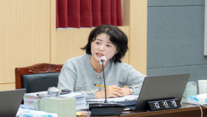 김진경 구의원, `강남구 보조금 관리 총체적 부실…, 구민 혈세 낭비 막아야`