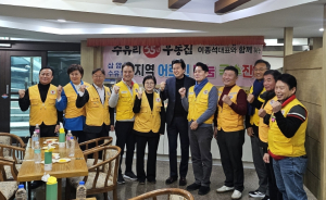 심재억 강북구의회 도시복지위원장, ‘지역 어르신 나눔 국수 잔치’로 이웃사랑 실천!