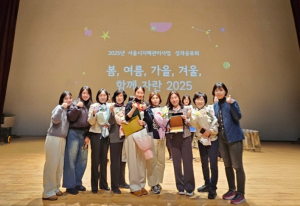 구로구, 치매조기검진 ‘기억 동행 이동카’ 서울시 최우수 사업 선정