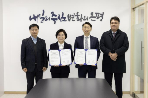 은평구, ㈜상상우리와 디지털 역량·일자리 활성화 업무협약 체결