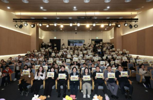 빛나는 우리들의 이야기!… 은평구 우리동네키움센터 성과발표회 성황리에 마무리