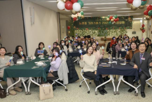 서초청년센터 `눈꽃풀 크리스마스`로 따뜻한 연말 장식