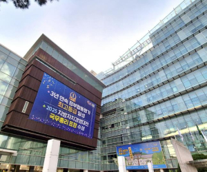 관악구, 취약계층 `밤 추위` 걱정 덜어준다…한파 특보 야간 대피 목욕탕 운영