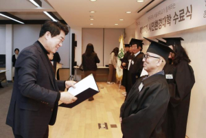 관악구, 제17기 시민환경대학 수료식 개최...지속 가능한 도시 만드는 `그린 리더` 50명 배출