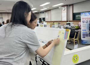 성북구, 주민, 미래세대가 참여한 학교 앞 옹벽 변신 완료