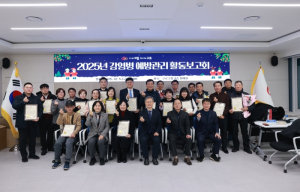 구로구, 2025년 감염병 예방관리 활동보고회 개최