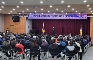 금천구, 삶을 바꾸는 인문학 특강... 자활 참여자 정서지원 강화