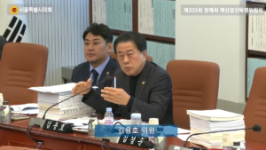 서울시의회 김용호 의원, 용산 미군기지 및 유엔사 부지 주변 주택가에 대한 유류오염 정밀조사 필요 예산 확보 추진할 것 요청