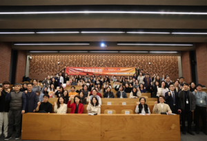 서울시, `2025 서울시 시청각장애인 학습지원센터 성과공유회` 개최