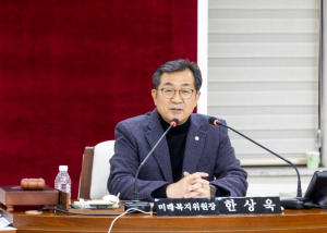 강서구의회 한상욱 위원장, 저소득층 아동 치과치료 지원 근거 마련